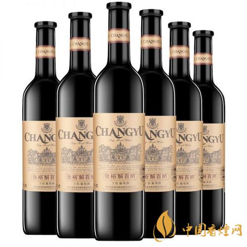 張?jiān)=獍偌{干紅葡萄酒特選級價(jià)格圖表一覽