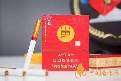 金圣中國紅價(jià)格2025 金圣中國紅價(jià)格表和圖片一覽