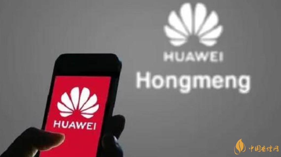 華為鴻蒙有望下月規(guī)?；扑?華為鴻蒙系統(tǒng)支持的手機(jī)型號一覽