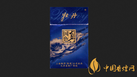 牡丹硬真藍多少錢一條 牡丹硬真藍香煙價格2025