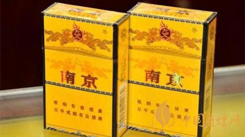 南京雨花石香煙細支 南京雨花石細支多少錢一包