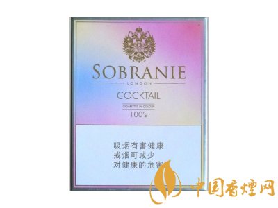 女性香煙：Sobranie壽百年香煙評(píng)測(cè)！