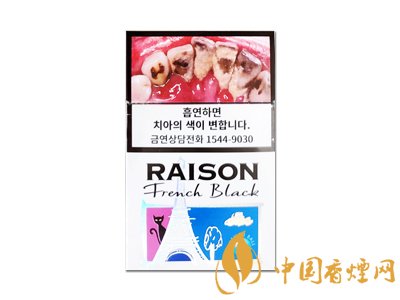 適合仙女抽的4種高顏值爆珠香煙！值得收藏！