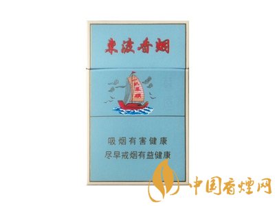 東渡香煙多少錢(qián)一包 東渡香煙價(jià)格表和圖片