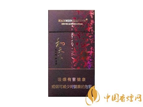 白沙煙價格表2025款 白沙煙和天下最新價格