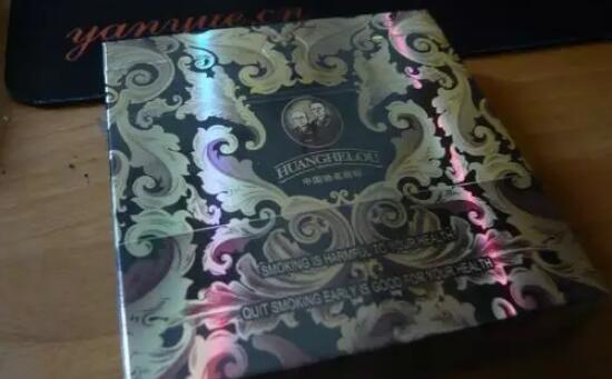 黃鶴樓硬漫天游有幾種，黃鶴樓硬漫天游價(jià)格