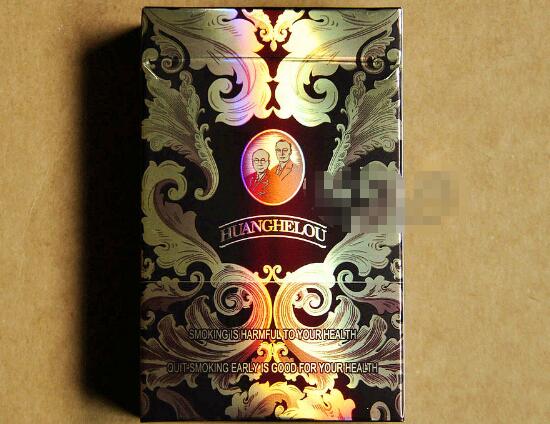 黃鶴樓硬漫天游有幾種，黃鶴樓硬漫天游價(jià)格