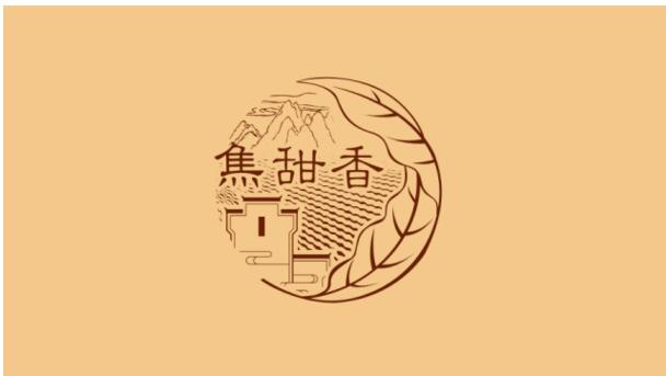 黃山香煙怎么樣，2017年黃山記憶銷量領(lǐng)先