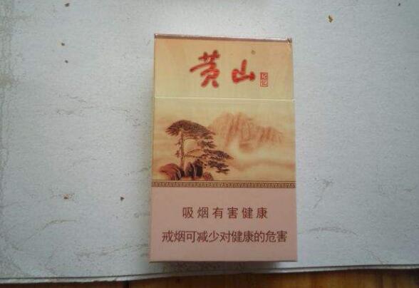 黃山香煙怎么樣，2017年黃山記憶銷量領(lǐng)先