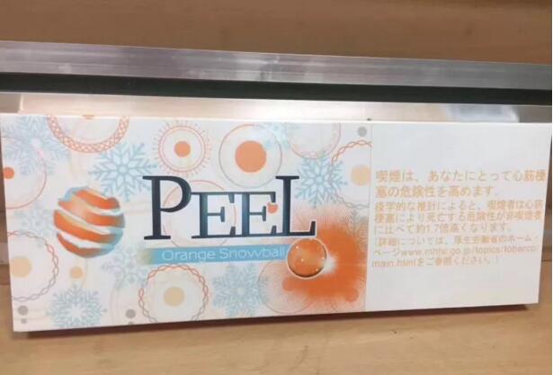 peel香煙成為女士首選，peel水果味香煙