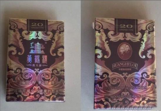 黃鶴樓漫天游，除了短貴沒別的毛病