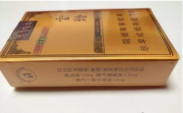 云煙1958測(cè)評(píng)，自帶回憶殺的高端香煙