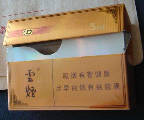 云煙1958測(cè)評(píng)，自帶回憶殺的高端香煙