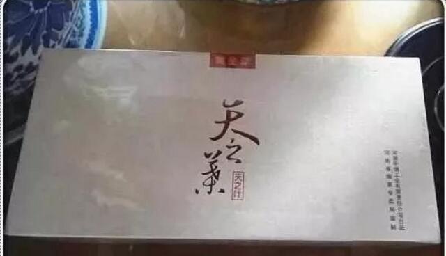 中國最貴香煙排行榜，利群富春山居高居第一