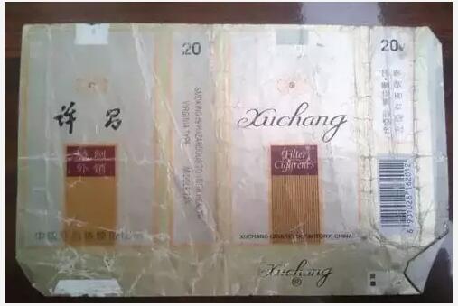 5元左右的洛陽煙有哪些，有些已經(jīng)停產(chǎn)了