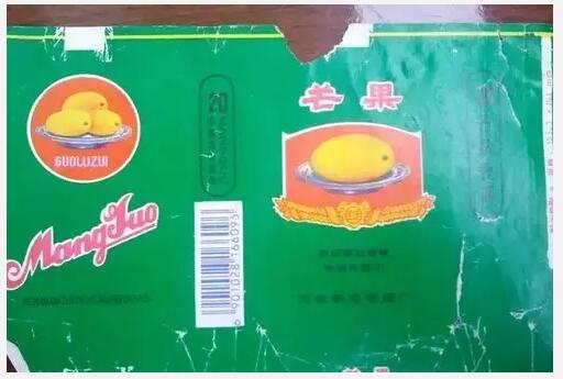 5元左右的洛陽煙有哪些，有些已經(jīng)停產(chǎn)了