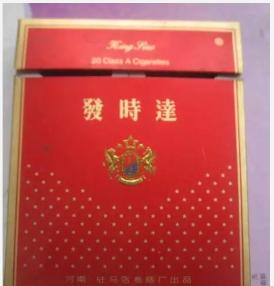 5元左右的洛陽煙有哪些，有些已經(jīng)停產(chǎn)了