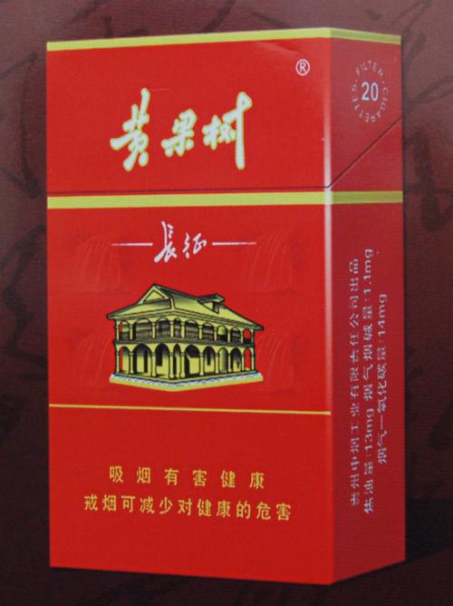 5元左右的香煙什么最好抽，工薪家庭的首選