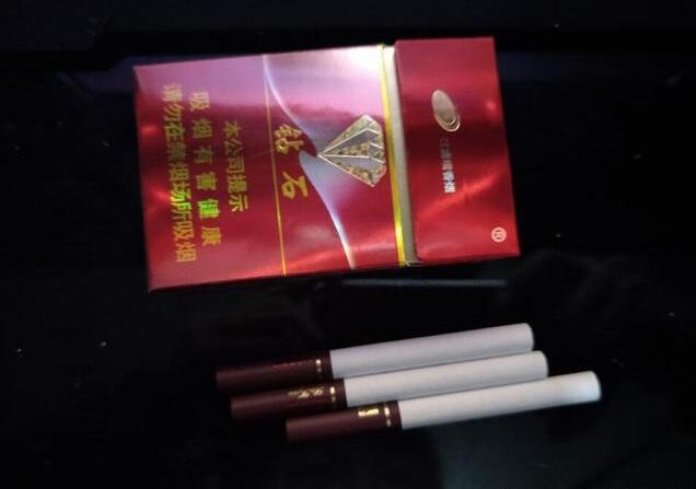 5元左右的香煙什么最好抽，工薪家庭的首選