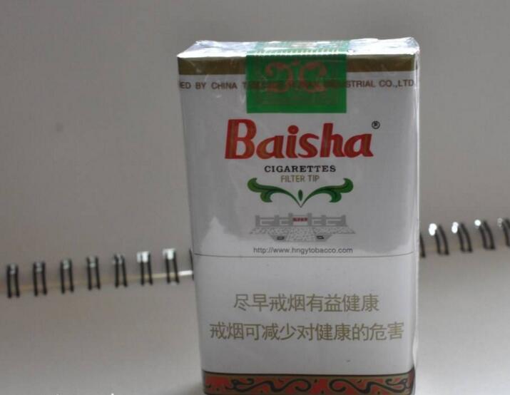 5元左右的香煙什么最好抽，工薪家庭的首選