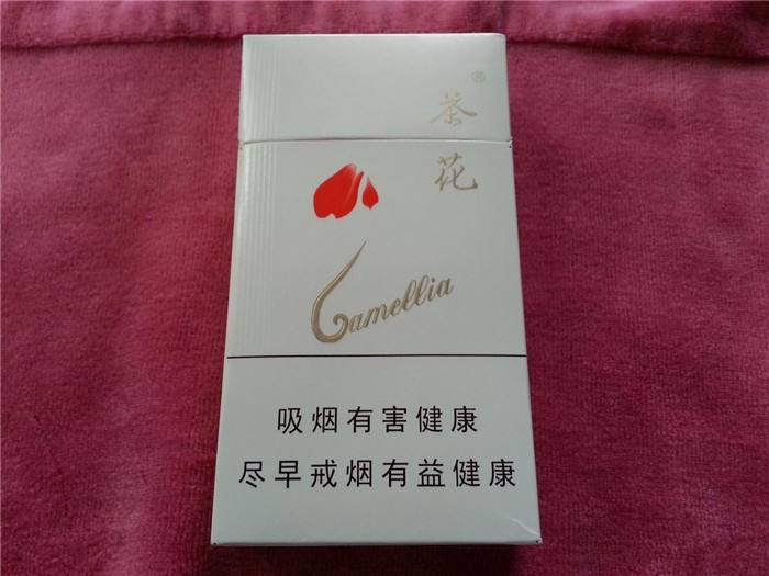 5元左右女士香煙哪些比較好，中南海國(guó)內(nèi)第一