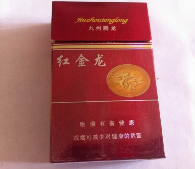 5元左右難抽的香煙，北戴河被市場淘汰