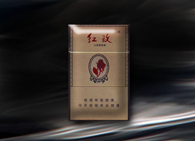 5元左右難抽的香煙，北戴河被市場淘汰