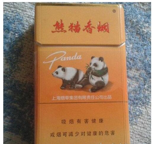 5元左右的上海香煙，大前門(mén)香煙歷久彌新