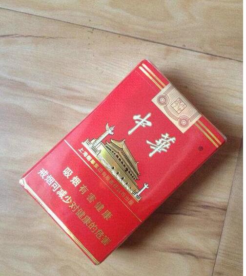 5元左右的上海香煙，大前門(mén)香煙歷久彌新