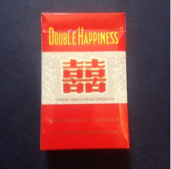 5元左右的上海香煙，大前門(mén)香煙歷久彌新