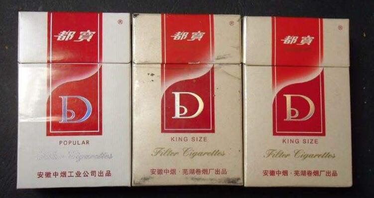 5元左右的混合型香煙，走國際路線