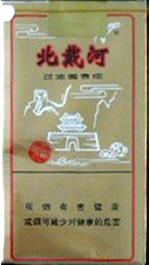 5元左右的混合型香煙，走國際路線