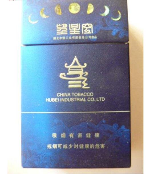 5元左右的雪茄型香煙，雪茄型香煙品牌很少