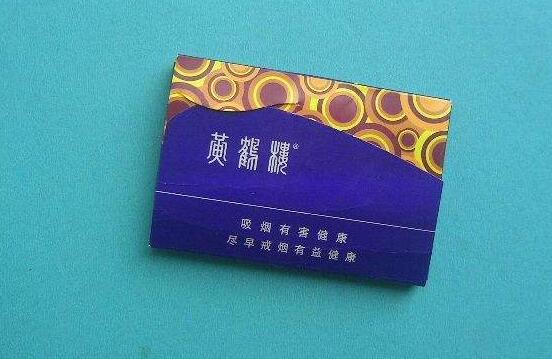 5元左右的雪茄型香煙，雪茄型香煙品牌很少