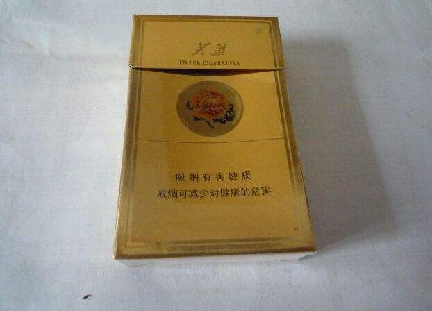 5元左右的芙蓉煙有哪些，芙蓉軟紅你一定見過