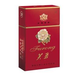 5元左右的芙蓉煙有哪些，芙蓉軟紅你一定見過