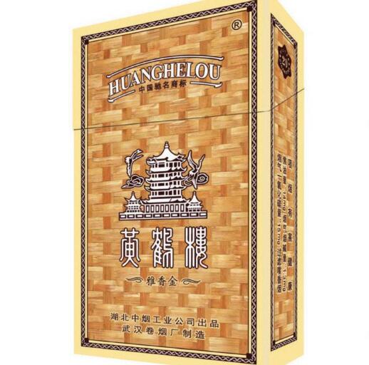 15元香煙排行榜，黃鶴樓(軟藍(lán))最受歡迎