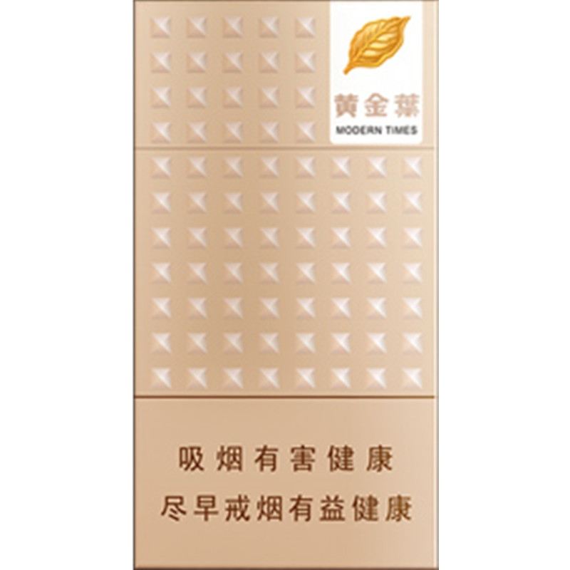 15元香煙排行榜，黃鶴樓(軟藍(lán))最受歡迎