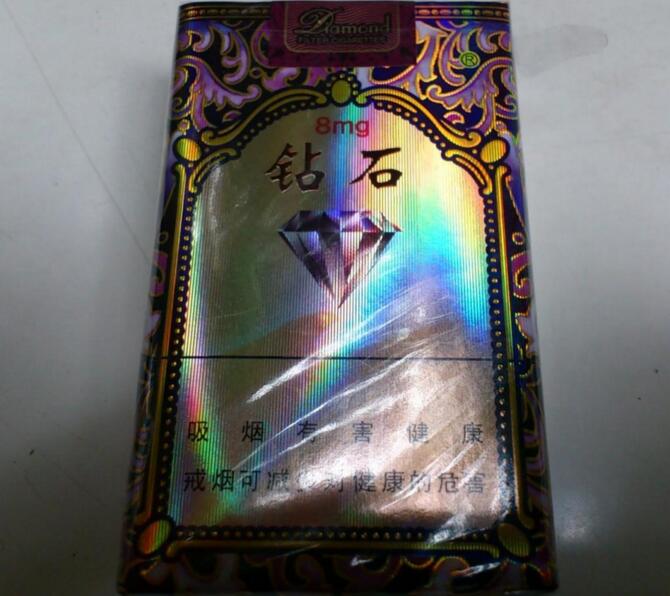 高檔香煙排行榜，中國最貴香煙230一包