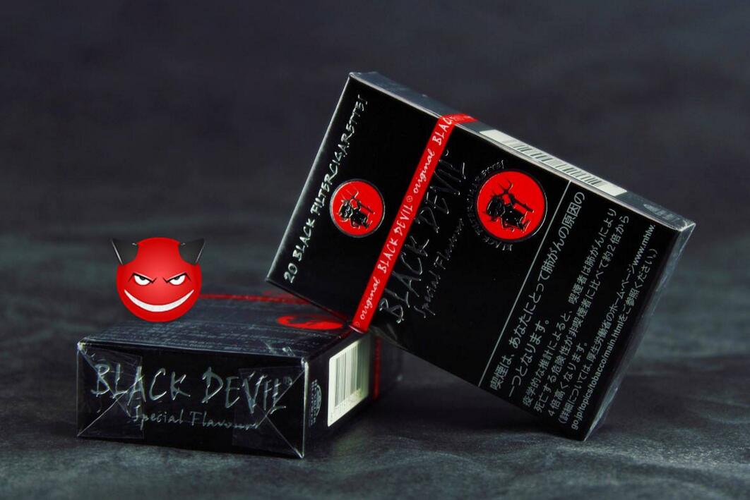 10元進口女士香煙排行榜，圣羅蘭香煙你見過嗎