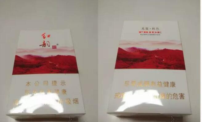 國(guó)產(chǎn)中高檔香煙排行榜，云煙占據(jù)主要市場(chǎng)