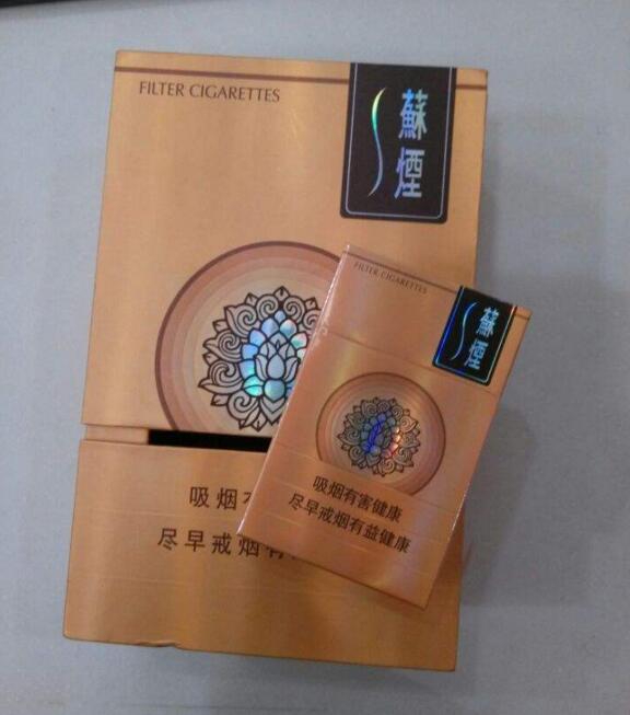 國(guó)產(chǎn)中高檔香煙排行榜，云煙占據(jù)主要市場(chǎng)