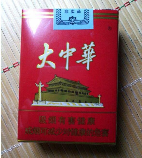 國(guó)產(chǎn)中高檔香煙排行榜，云煙占據(jù)主要市場(chǎng)