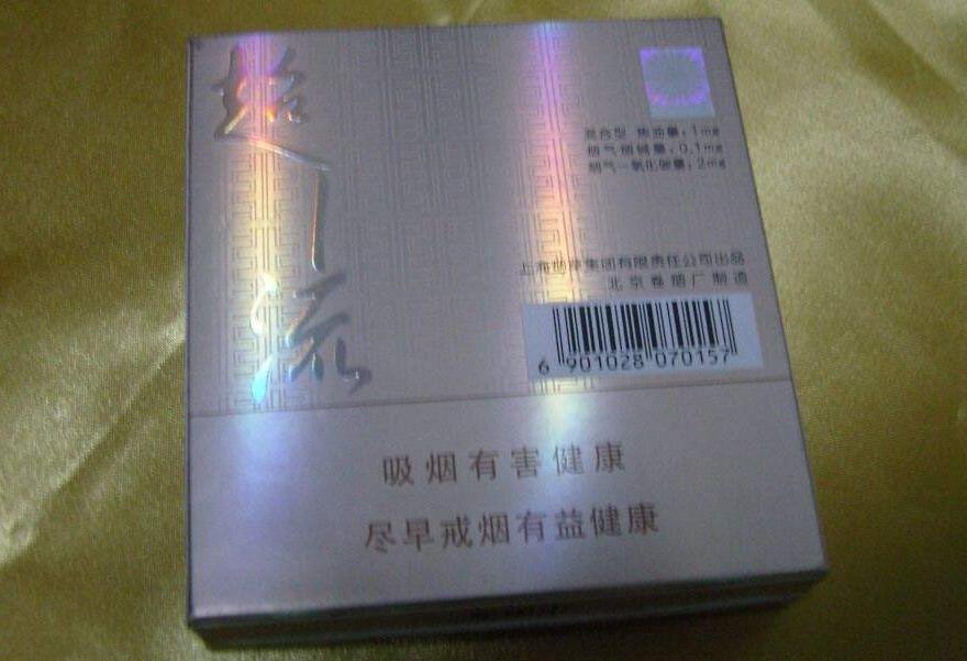 國(guó)產(chǎn)中高檔香煙排行榜，云煙占據(jù)主要市場(chǎng)