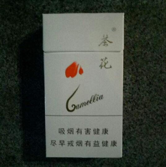 10元國(guó)產(chǎn)女士香煙排行榜，泰山心悅走出第一步