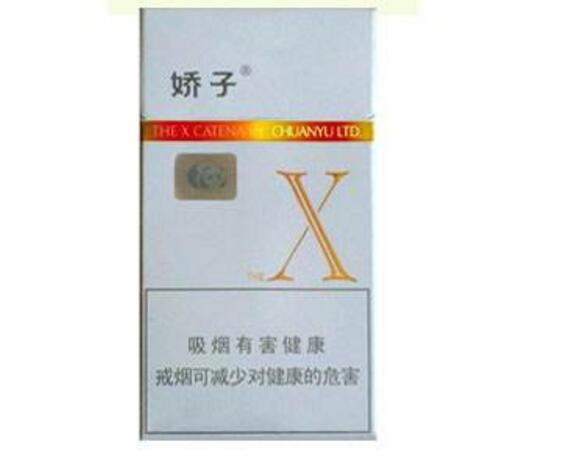 10元國(guó)產(chǎn)女士香煙排行榜，泰山心悅走出第一步