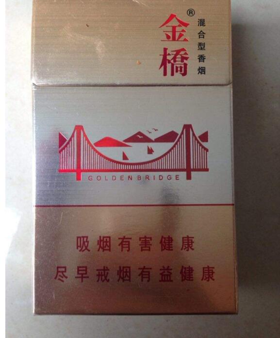 10元國(guó)產(chǎn)女士香煙排行榜，泰山心悅走出第一步