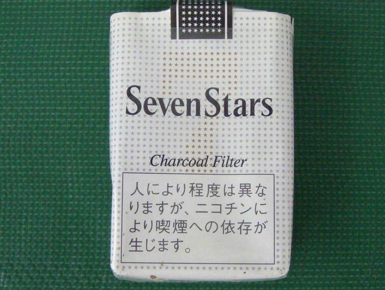 10元混合型進(jìn)口香煙排行榜，萬寶路最受歡迎