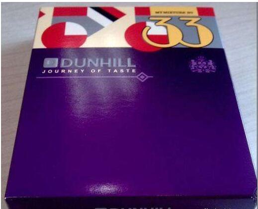 10元混合型進(jìn)口香煙排行榜，萬寶路最受歡迎