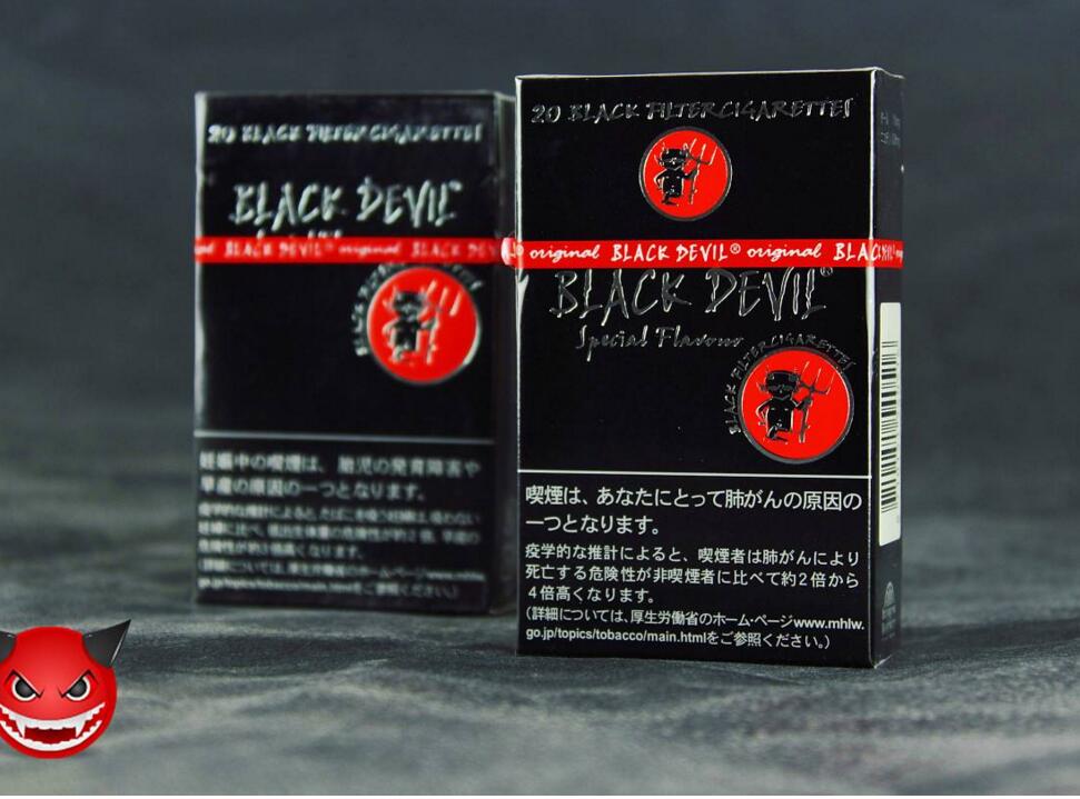 10元混合型進(jìn)口香煙排行榜，萬寶路最受歡迎